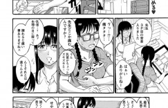 【エロ漫画】従弟に告白された漫画家のお姉さん…手伝いに来た彼におっぱいを揉まれディープキスをされるとイチャラブセックスでアクメ堕ちする【TAMAKI】