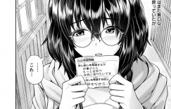 【エロ漫画】官能小説を求めて図書館に訪れるメガネ巨乳JK…豪雪で男性と一夜を共にすることとなったが、彼女の自慰行為を目撃して官能に耽っていちゃラブセックスしちゃう【跳馬遊鹿】