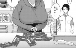 【エロ漫画】姉に頼まれコンドームを買いにいく妹…店員の同級生にバレてそのままゴムを使うことになり中出しセックスしちゃう【黒川おとぎ】