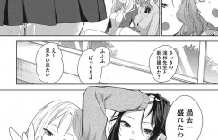 【エロ漫画】カメラで童貞卒業記念の写真ばかり集めているJK…すれちがった新任教師に目をつけちんこをさすって誘惑するとフェラやパイズリをして生ハメ筆下ろしで中出しされちゃう【黒川おとぎ】