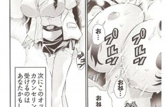 【エロ漫画】童貞男を誘惑しちゃう巨乳のアンナ先生…ディープキスをして巨乳でパイズリをして射精させ童貞を筆下ろししちゃう【松山せいじ】