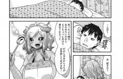 【エロ漫画】仕事で疲れてきったおじさんの正気を吸うサキュバスのお姉さん…授乳手コキをしてパイズリフェラやバックで中出しいちゃラブセックスしちゃう【歌麿】