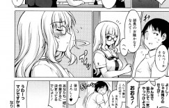 【エロ漫画】メイドコス姿でエッチなことをさせられるむっちりお姉さん…やられっぱなしの彼女は着衣セックスで次第に感じるように！【オノメシン】