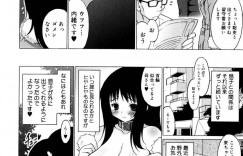 【エロ漫画】イジメが原因で不登校になって引きこもった息子を夫に任された美人妻…料理をしていると後ろから抱き着かれて中出しセックスで性処理させられる【オノメシン】