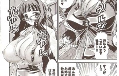 【エロ漫画】童貞卒業したい青年が童貞カウンセラーに登録して爆乳お姉さんに逆レイプされて生即ハメの中出しセックスで童貞卒業する！【松山せいじ】