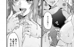 【エロ漫画】男子の匂いが苦手でまだキスから先ができていない彼女…チンポを手でいじりながら初のフェラを試みるが我慢汁の匂いに悶絶！！！ギンギンにボッキした彼氏は止まれず嫌がる彼女の口の中に肉棒をねじ込み口内射精してしまう。【佐倉さくさく】