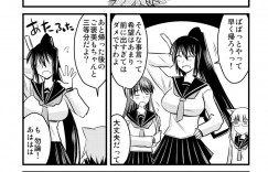 【エロ漫画】かつて治療のために保健室に通っていた長身不良JK…治療自体はほとんど終わったのだが、治療で行われたセックスの事が忘れることができず、保健室に訪れては先生とセックスしまくる！自らエロ水着に着替えて騎乗位で責めまくる。【神谷小川】