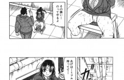 【エロ漫画】犯罪者の罠にかかり捕らえられてしまう特警隊の美女たち…拘束されおっぱいを嬲られると乳首を固くし開脚しまんこを丸出しにさせられると凌辱され輪姦レイプで大量のザーメンをぶっかけられる！【じゃみんぐ】