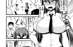 【エロ漫画】男勝りでガードの固い巨乳な風紀委員長…男子生徒に催眠アプリで催眠をかけられてしまい従順な雌奴隷と化す。自ら騎乗位で跨ったりド変態プレイ炸裂【神宮小川】