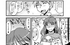 【エロ漫画】目を覚ますと夫の甥っ子に下着姿で縛られていた爆乳人妻…巨根チンポを突っ込まれ夫が帰宅するまでレイプされた人妻は甥のおちんぽにハマり毎日セックスしまくり【神宮小川】