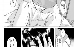 【エロ漫画】拉致監禁したJKを猿轡拘束する鬼畜男が一方的な恋愛感情で責めたて性奴隷調教し続けて憎しみを愛情に変える！【萌々汰】