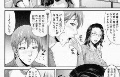 【エロ漫画】男性を誘惑しちゃう淫乱な義姉…ドSにクンニをさせ生ハメ挿入されると中出し絶頂イキしちゃう【トグチマサヤ：さらに義姉のストレス解消法】