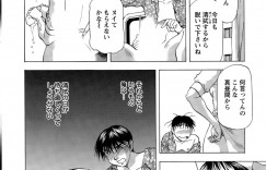 【エロ漫画】病院の屋上でナースがオナっているのを見た入院患者、病室へ戻り♡♡【武林武士：夜の清拭】