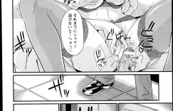 【エロ漫画】友達とセックスビデオ鑑賞。いきおいでお互いH♡【ふぉれすた：迷惑妻はSEX中毒】