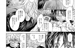 【エロ漫画】イジメ過ぎた弟に拘束された姉…エッチなお仕置きをされ弟のパイズリや乳首責めをされてチンポを入れたくなっておねだりセックス【胡桃子：ブラザーファイト！】