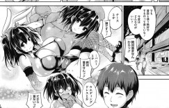 【エロ漫画】カラオケで水着に着替えるとおっぱいはみ出しすぎ！男友達とそのままHをするJK！！【ごばん：Secret study】