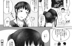 【エロ漫画】クラスメイトと話していただけなのにやっぱりああいうかわいい子のほうがいいんだと年上の陰キャな爆乳彼女に言われ激怒した男子が、安心できるように妊娠させてやると激しく中出しレイプする！【たにし】