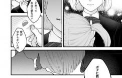 【エロ漫画】先生に女どうしでいちゃついてるのがばれて先生に胸もまれ…【タカハシルクナ：花びらは白濁く染まりて】