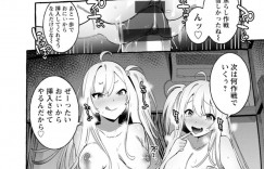 【エロ漫画】男一人相手に双子が襲いかかる！！【伊丹：ついんず★】