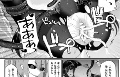 【エロ漫画】触手に襲われおっぱいを揉まれたり吸われたりされる【なちすけ：叛かれた母性】