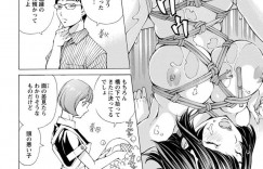 【エロ漫画】黒髪のナイスバディなJKを調教して緊縛プレイで友達に中出しセックスさせてちゃう兄【野原ひろみ：理想の妹】