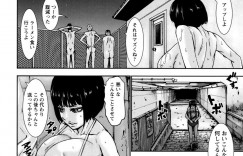 【エロ漫画】水泳の授業が恥ずかしい超乳女子学生…こっそり夜のプールに忍び込むも校務員や不良たちに見つかりパイズリ輪姦されてしまう【PIエロ：乳辱の乳之瀬さん】