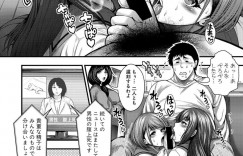 【エロ漫画】ビッチばっかり集まる島でセックス三昧な男…巨乳のおっぱいでパイズリして中出しセックスすると娘たちにお掃除フェラで毎日毎日濃いセックスライフ【太平天極：ビッチズ島 民泊案内 Bitch’s isiand2】