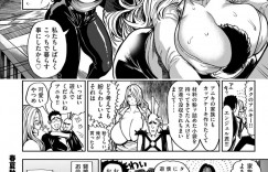 【エロ漫画】世界OPPAIツアーも終わり熟山家に帰ってきた染尾卓たち一行…待ち受けていたムチムチ巨乳の熟女たちとハーレムセックスで絶頂イキしまくる【暗ノ吽：春夏秋冬ハーレム天国 第15話 世界を揉んだ男】