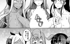 【エロ漫画】欲求不満な男を誘惑しちゃうムチムチ巨乳の鬼娘…パイズリフェラやバックで生ハメして中出し絶頂イキしちゃう【もみやま：おにちちぶらっく】