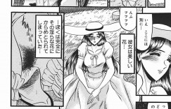 【エロ漫画】ノーパン姿を披露して誘惑しちゃう淫乱お嬢様…パイズリフェラや騎乗位で野外でいちゃラブセックス【小邑紗希：真夏の白き花】