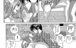 【エロ漫画】ユウは巨乳ハーフのユリカと付き合っていてとてもラブラブだったが、今日はユリカが不在でお土産を爆乳金髪外人の母に渡して欲しいと言われて家を訪れるユウ。出迎えたのは昔から憧れていた綺麗で爆乳なユリカの母エマで、興奮してしまったユウはエマに告白して誘惑しいちゃラブセックス【にしまきとおる：アダムネクスト・ドア】