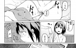 【エロ漫画】先輩と求め合うボーイッシュなエロJK…ホテルで発情が止まらない彼女は騎乗位で腰を振りまくる【内藤ぐら：翔オーバーラン中編】