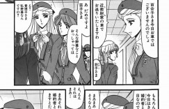 【エロ漫画】裸にエプロン姿でオナニーをしちゃう管理人のお姉さん…ご奉仕フェラをして生ハメいちゃラブセックスしちゃう【小邑紗希：きれいな管理人さんの話】