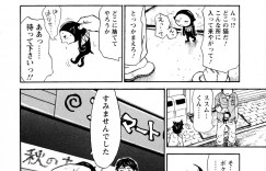 【エロ漫画】ショタを誘惑するムチムチ巨乳のメイド熟女…ご奉仕プレイでパイズリをして興奮してしまった彼に生挿入され中出しセックス【ミルフィーユ：呪いあざやか 第6話】