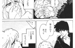 【エロ漫画】学校で巨乳でいじめられ校舎裏で犯されちゃうJK…乳首舐めをされて生ハメ中出しセックスで絶頂イキしちゃう【姫美川涙：女体改造セミナー】