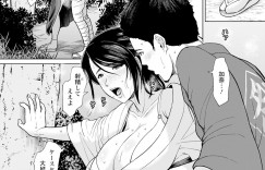 【エロ漫画】田舎の神社を父から受け継いだ一人娘…悪徳業者に絡まれあわやのところで幼馴染に助けられかつての想いが再燃し、二人はそのまま身体を重ねていちゃラブセックスしちゃう【ICE：潮風の艶歌】