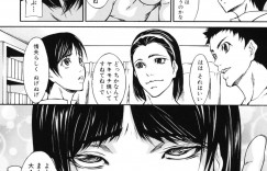 【エロ漫画】息子と友達2人の性処理となる巨乳母…普段息子と身体の関係にあり、友達2人を連れてきてオマンコに二本挿し！激しい腰つかいでメス堕ちする4Pセックス！【四島由紀夫：試乗】