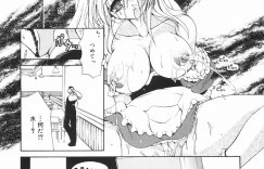 【エロ漫画】店長と不倫セックスしちゃう巨乳のカフェ店員…手マンをされてトロマンコに生挿入されてイチャラブセックスしちゃう【りゅうき夕海：カメラ】