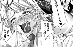 【エロ漫画】テロリストに人質を取られて手を出せなくなった女刑事さんが一般の人々の目の前でレイプされてアヘ顔を世界中に晒してしまう【GEN：ギャラクシーアヘ顔ポリスアデット】