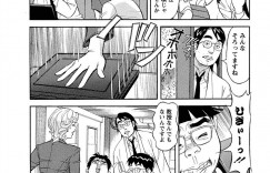 【エロ漫画】露出プレイが趣味な男性に頼まれノーパンで露出する調査員のお姉さん…エッチな自販機の前でオナニーをしてフェラをして生ハメハメ撮りセックスでザーメンぶっかけ！【原茂之：男性調査員彩子】