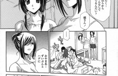 【エロ漫画】掃除中のお尻を見て欲情した少年を襲う巨乳お姉さん…ぬけがけ禁止を破ってセックスをする！【稲荷金蔵：女王の温室】