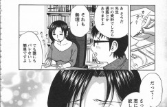 【エロ漫画】エロ漫画のネタがないのでアシスタントを誘惑して自らエッチ体験をしちゃう人妻漫画家…乳首責めや手マンをされて生ハメイチャラブセックスしちゃう【英丸：まんがのような人妻との日々】