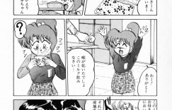 【エロ漫画】部屋にやって来た妹から「見せたい物があるんだけど入っていい？」と聞かれている彼女は、そこで特注のブラジャーを見せられることに。その他にも巨乳や爆乳やふたなりな彼女たちが、手マンクンニで潮吹きやフェラチオやバックや騎乗位でふたなりレズ中出しセックス【霜方降造：おかえり】