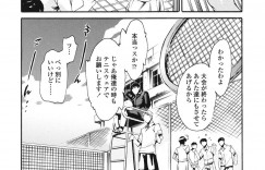 【エロ漫画】セックストライアスロンに挑むエロ水着のアスリート達がふたなり二本チンポで乱交パーティー！【まぐろ帝國：ドリーム·トライアスロン】