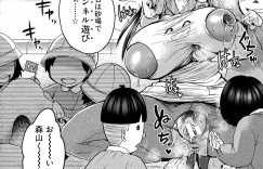 【エロ漫画】憧れの先輩保育士が園児たちにHな悪戯をされていた…乳首フィストやオマンコフィストする先輩を助けるも怒られ逆レイプされちゃう【BOSS珍：たのしいほイグえん】