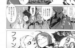 【エロ漫画】巨根な転校生とエッチする展開になってしまったムチムチ巨乳JK…正常位や騎乗位などの体位で何度も生ハメセックスさせる！【ボボボ：ファンタジスタ 】