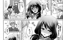 【エロ漫画】幼なじみの家でやっている中華料理屋にラーメンを食べにやってきた男は、そこでチャイナドレス姿の彼女の姿を見てしまい……。ところが彼女からラーメンをぶっかけられ腕に火傷をしてしまった彼は、彼女にオナニーを手伝ってくれとお願いしてしまうと、そのまま彼女の巨乳でパイズリフェラからイチャラブ中出しセックス【陽州：ちゃいなぶるー】