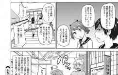 【エロ漫画】拾って来た猫がお宝ちんぽなイケメンボーイになっちゃった！変態淫乱親子はチンポを取り合い喧嘩！仲良く変態３P親子丼SEXをしようニャー！【ジョン・K・ペー太：ケモニストファミリー】