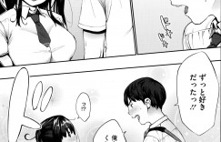 【エロ漫画】義弟に犯されちゃう巨乳女子校生…好きな幼馴染が居るのに家に帰ったら義弟とセックス三昧。義弟にお願いされてハメ撮りで中出しセックス【ロケットモンキー：Last today】