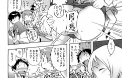 【エロ漫画】生徒会長室に呼び出して調教しちゃう淫乱JK…乳首責めや手マンをしてイかせまくるド変態【せきはん：びあんか】